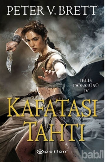 Picture of Kafatası Tahtı