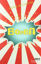 Picture of Bomba