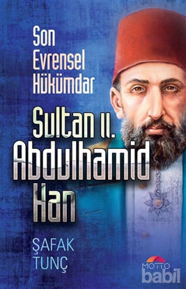 Picture of Sultan 2. Abdulhamid Han