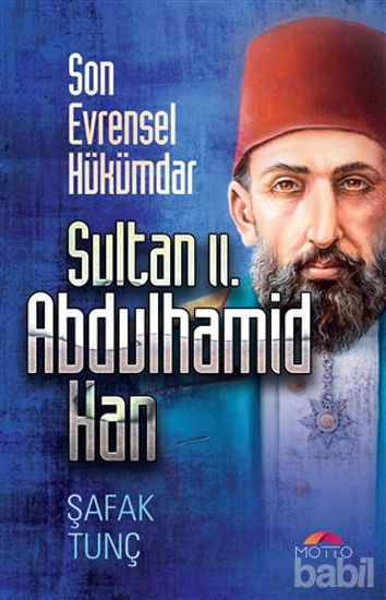 Picture of Sultan 2. Abdulhamid Han