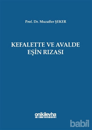 Picture of Kefalette ve Avalde Eşin Rızası