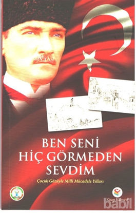 Picture of Ben Seni Hiç Görmeden Sevdim