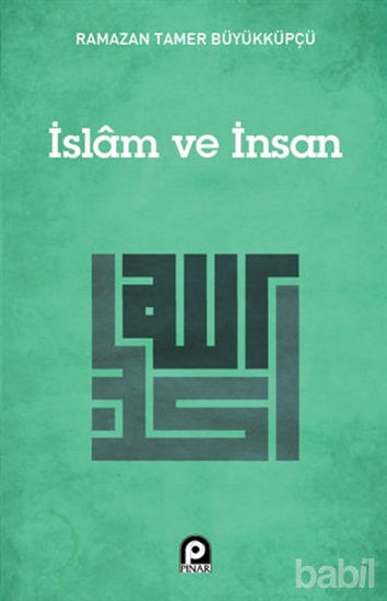 Picture of İslam ve İnsan