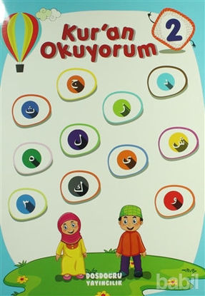 Picture of Kur'an Okuyorum 2