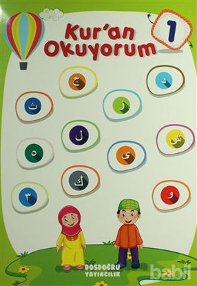 Picture of Kur'an Okuyorum 1