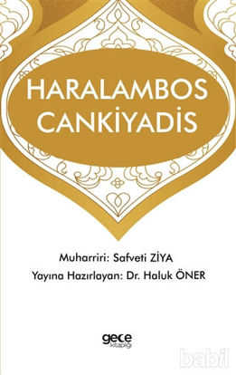 Picture of Haralambos Cankiyadis