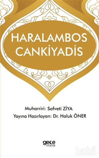 Picture of Haralambos Cankiyadis