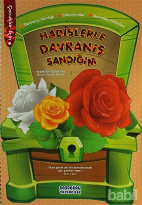 Picture of Hadislerle Davranış Sandığım