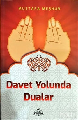 Picture of Davet Yolunda Dualar