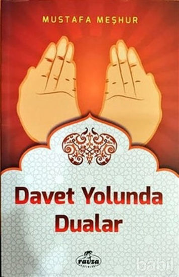 Picture of Davet Yolunda Dualar