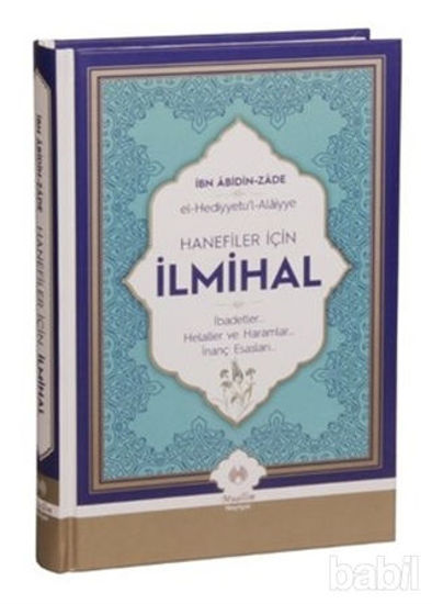 Picture of Hanefiler İçin İlmihal