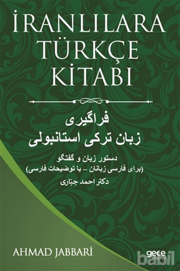 Picture of İranlılara Türkçe Kitabı
