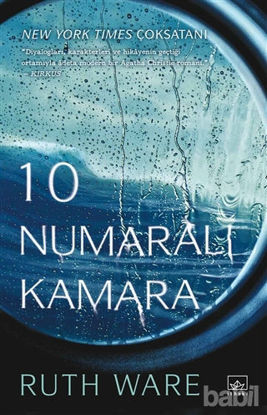 Picture of 10 Numaralı Kamara
