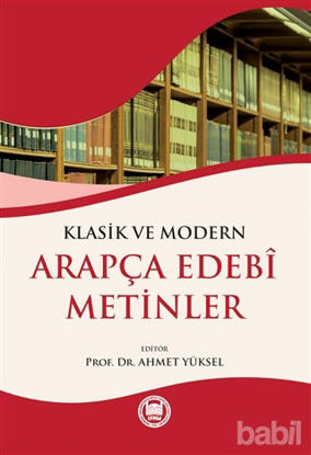 Picture of Klasik ve Modern Arapça Edebi Metinler
