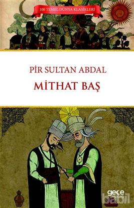 Picture of Pir Sultan Abdal