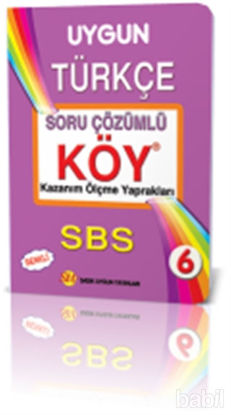 Picture of 6. Sınıf KÖY Türkçe (Kazanım Ölçme Yaprakları)