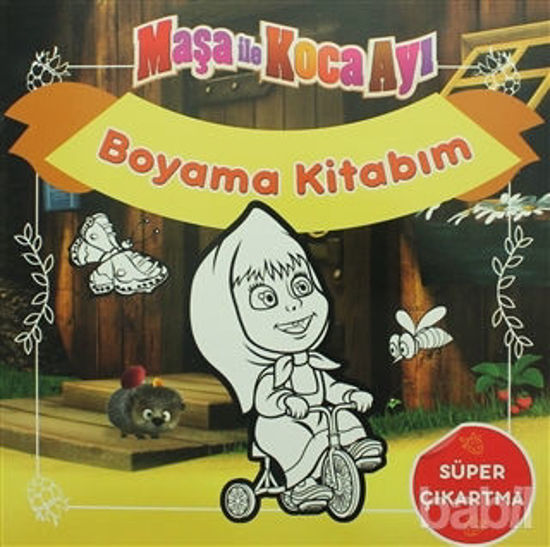 Picture of Boyama Kitabım: Maşa İle Koca Ayı