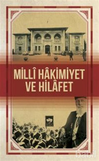 Picture of Milli Hakimiyet ve Hilafet