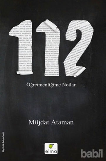 Picture of 112 -  Öğretmenliğime Notlar