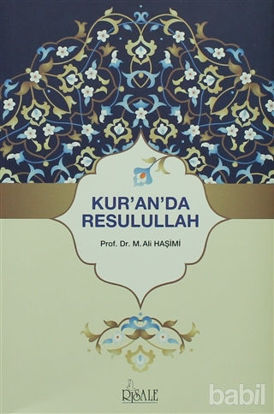 Picture of Kur'an'da Resulullah