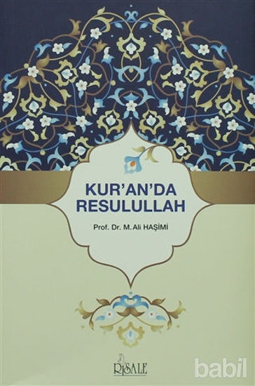 Picture of Kur'an'da Resulullah