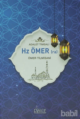 Picture of Adalet Timsali Hz. Ömer (ra)