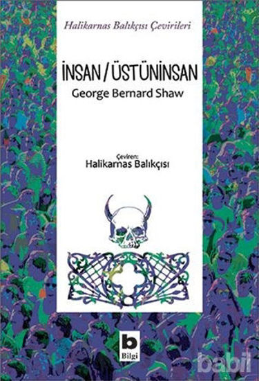 Picture of İnsan/Üstüninsan