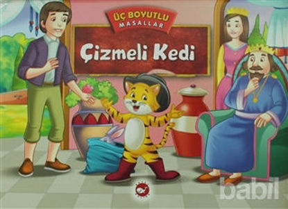 Picture of Çizmeli Kedi - Üç Boyutlu Masallar