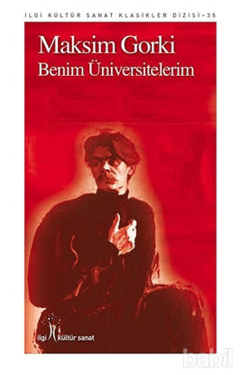 Picture of Benim Üniversitelerim