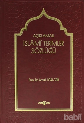 Picture of Açıklamalı İslami Terimler Sözlüğü