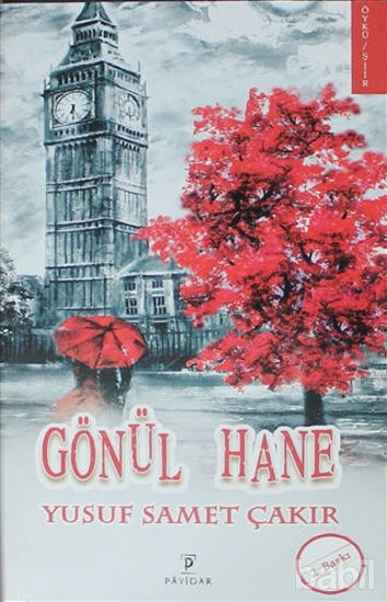 Picture of Gönül Hane