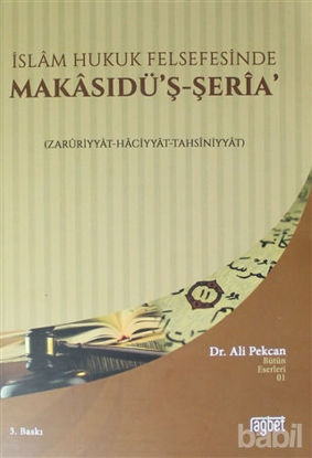 Picture of İslam Hukuk Felsefesinde Makasudü'ş - Şeria