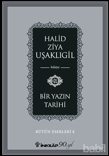 Picture of Bir Yazın Tarihi