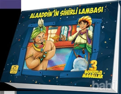 Picture of Üç Boyutlu Masallar : Alaaddin’in Sihirli Lambası