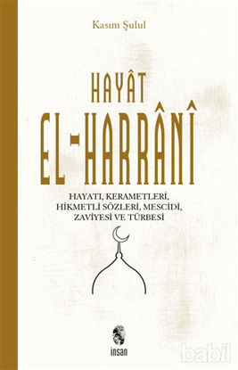 Picture of Hayat El-Harrani