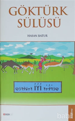 Picture of Göktürk Sülüsü