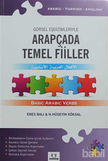 Picture of Arapçada Temel Fiiler