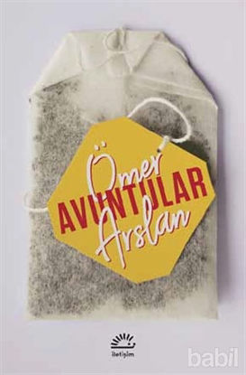 Picture of Avuntular