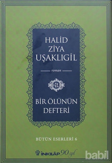 Picture of Bir Ölünün Defteri
