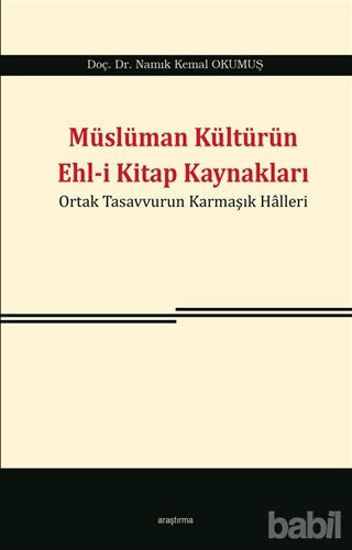 Picture of Müslüman Kültürün Ehl-i Kitap Kaynakları