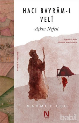 Picture of Hacı Bayram-ı Veli