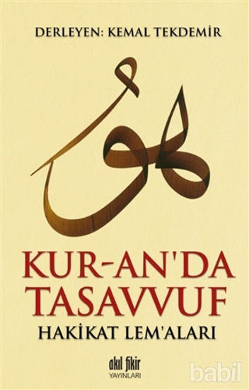 Picture of Kur-an’da Tasavvuf