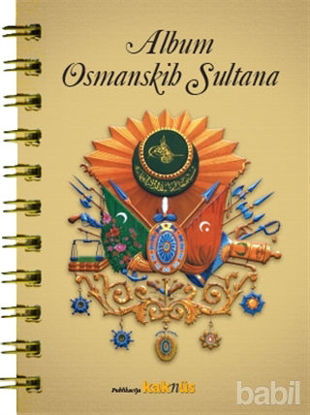 Picture of Album Osmanskib Sultana (Boşnakça)