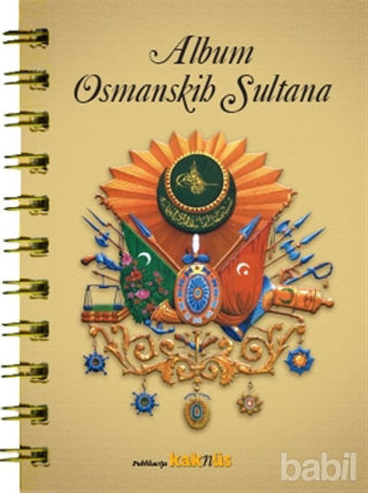 Picture of Album Osmanskib Sultana (Boşnakça)