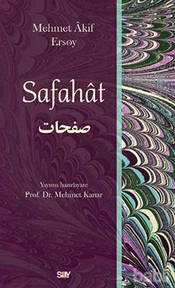 Picture of Safahat