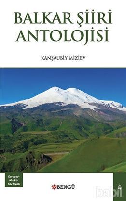 Picture of Balkar Şiiri Antolojisi