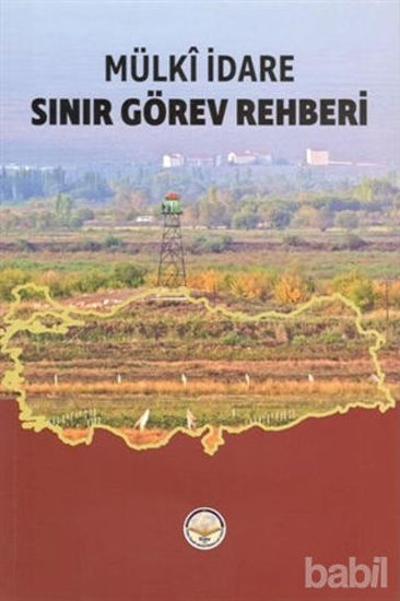 Picture of Mülki İdare Sınır Görev Rehberi