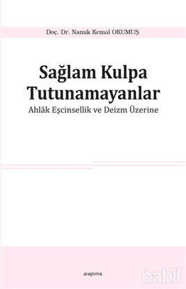 Picture of Sağlam Kulpa Tutunamayanlar