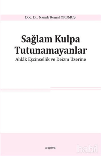 Picture of Sağlam Kulpa Tutunamayanlar
