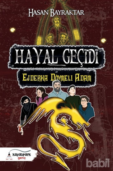 Picture of Hayal Geçidi 2 - Ejderha Dövmeli Adam